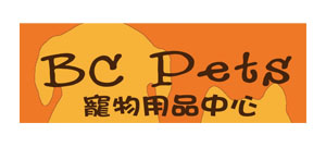 BC Pets寵物用品中心 Logo