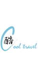 Cool Travel Logo