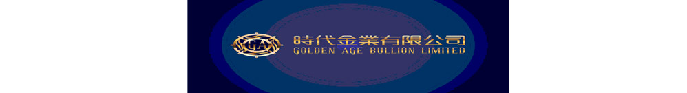 時代金業有限公司 Logo
