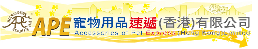 寵物用品速遞(香港)有限公司 Logo
