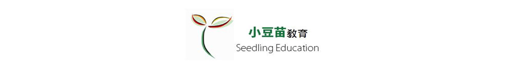 小豆苗教育中心 Logo