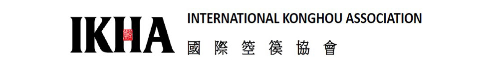 國際箜篌協會有限公司 Logo
