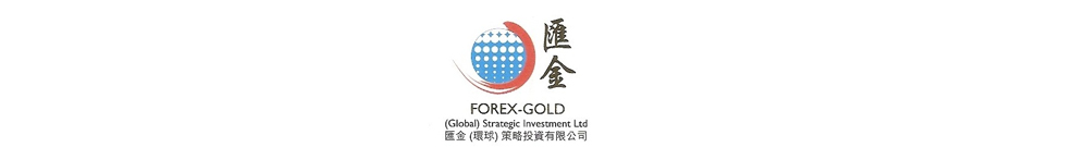 Forex-Gold(Global) Strategic Investment Ltd Logo