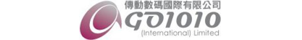 Go1010 (International) Limited Logo