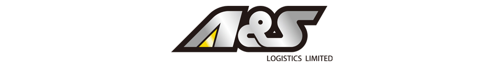 A&S(HK)LOGISTICS LIMITED Logo