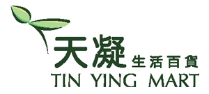 Tin Ying Logo
