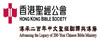 Hong Kong Bible Society