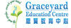 Graceyard Education Center